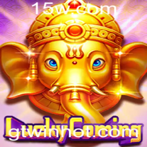 Descubra a Aventura do Jogo LuckyComing: Regras e Introdução com a Palavra-chave GTWIN
